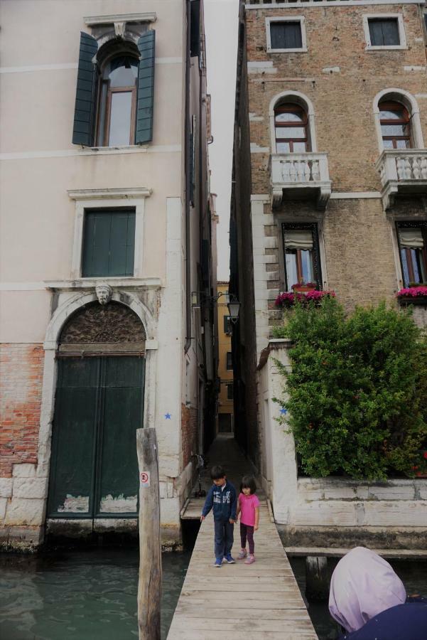 Casa Barzizza Daire Venedik Dış mekan fotoğraf